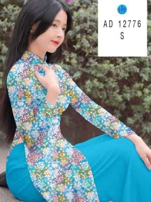 1671513517 vai ao dai dep moi ra (2)